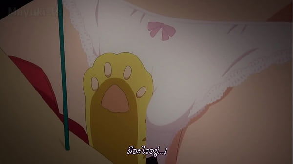 To Love-Ru Darkness 2 Episode 5 Thai Subbed